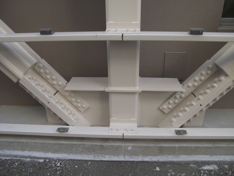 Beam Reinforcement Process